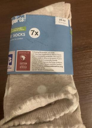 Peperts !носки для дівчинки 10-14 років