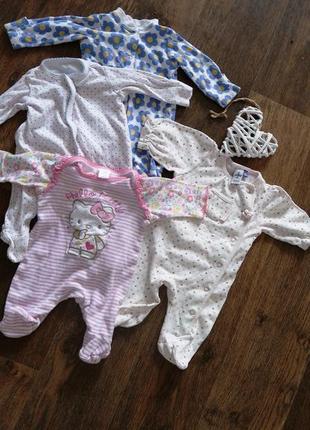 Набор нежных человечков