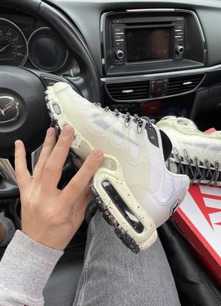 Nike air max plus terraspace