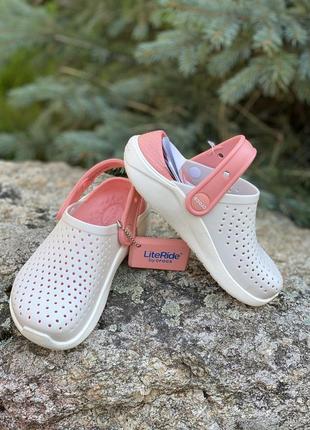 Кроксы crocs детские пудровые бежевые персиковые literide kids powder/white сабо оригинал крокси дитячі