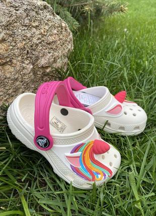 Крокси crocs fun lab дитячі сабо unicorn єдиноріг оригінал