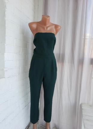 Невероятный комбенизон