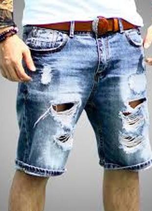 Fishbone new yorker джинсовые стрейч рваные шорты