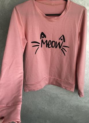 Свитшот «мяу» 5