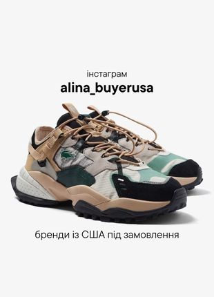 Чоловічі кросівки lacoste l-guard breaker textile outdoor shoes