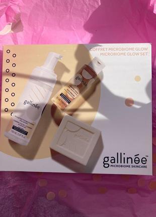 Gallinée – microbiome glow set3 фото