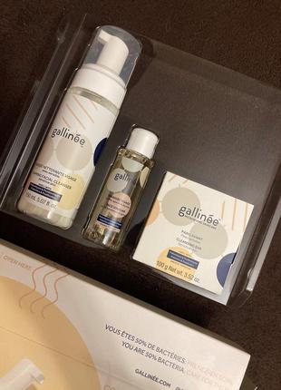 Gallinée – microbiome glow set