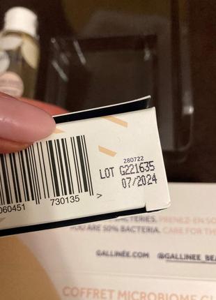 Gallinée – microbiome glow set