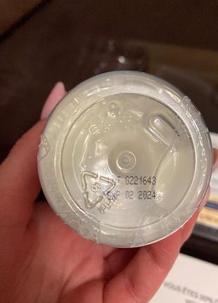 Gallinée – microbiome glow set