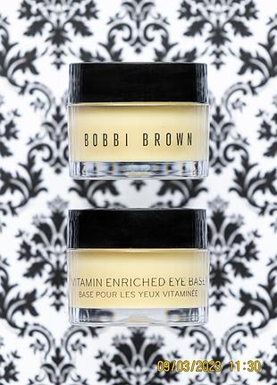 Поживний крем праймер навколо очей bobbi brown vitamin enriched eye base вітамінна база