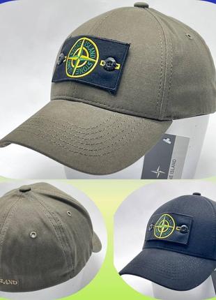 Бейсболка stone island