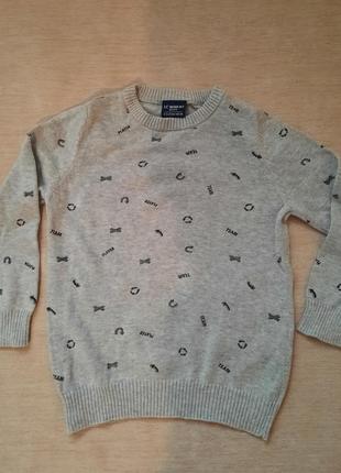 Кофта для мальчика 4-5 лет