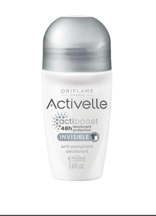 Дезодорант activelle invisible