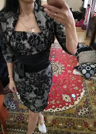 Плаття вечірнє