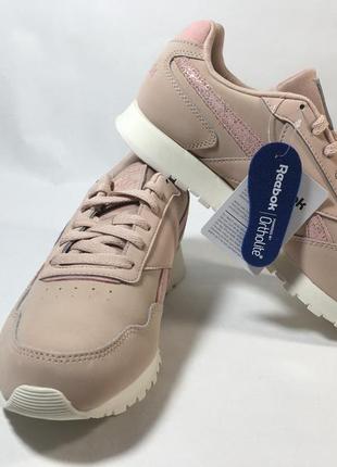 Reebok classic harmam run