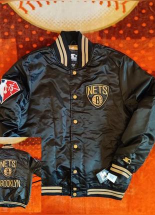 💯🏀 оригинал. утепленный юбилейный бомбер starter x nba brooklyn coms.