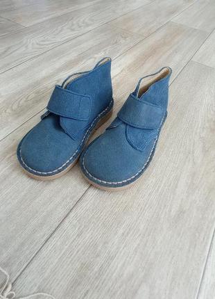 Черевики pisamonas