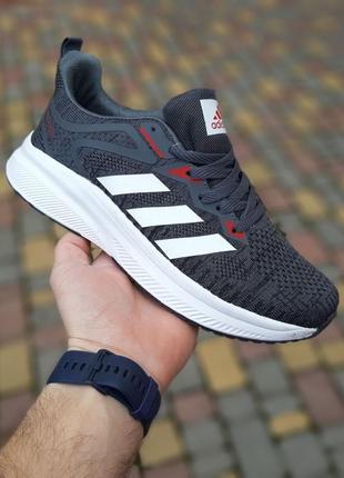 Чоловічі сірі текстильні кросівки на весну adidas terrex 🆕 адідас