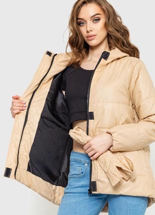 Куртка женская демисезонная цвет светло бежевый