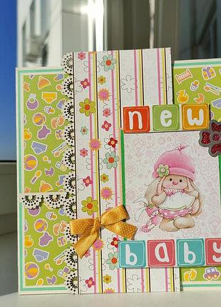 Листівка "new baby"