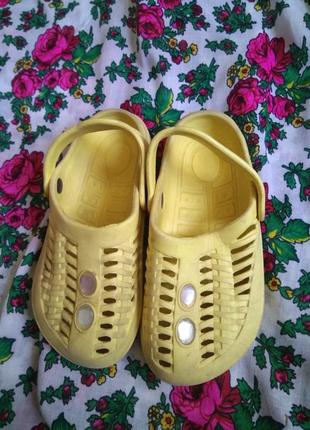 Крокси,аквашузи