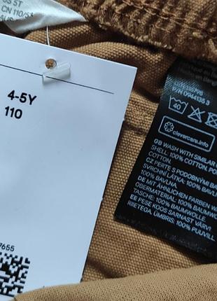 Шорти джинс h&m 4-5 1106 фото