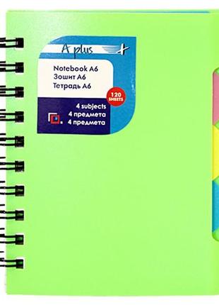 Блокнот a plus а6 на спіралі з 3 роздільниками обкладинка пластикова 120 аркушів a6056