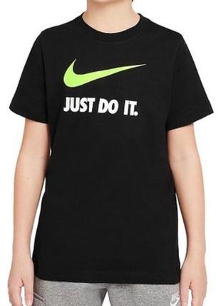 Футболка дитяча nike b nsw tee jdi swoosh
