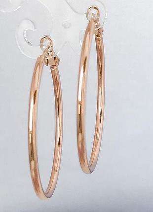 Сережки кільця 40 з медсплаву   xuping