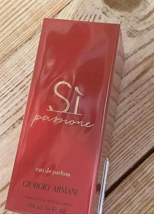 yves saint laurent libre