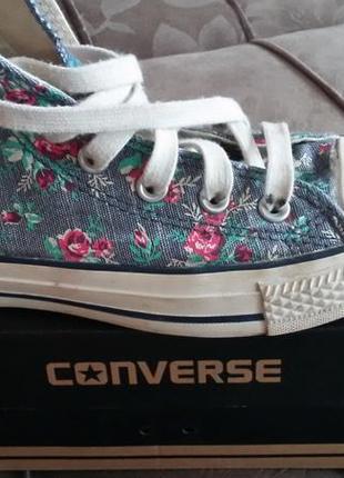 Фирменные кеды convers