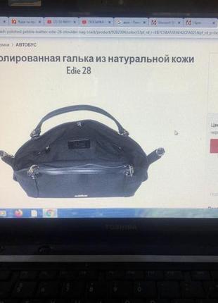 Кожаная сумка coach5 фото