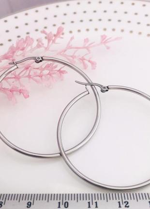 Сережки кільця 5 см. медична сталь xuping