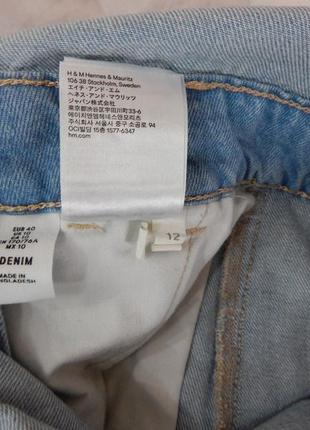 Шорты женские- комбинезон коттон denim co,48-50 ukr, 40 eur, 083nd (только в указанном размере, только 1 шт)7 фото