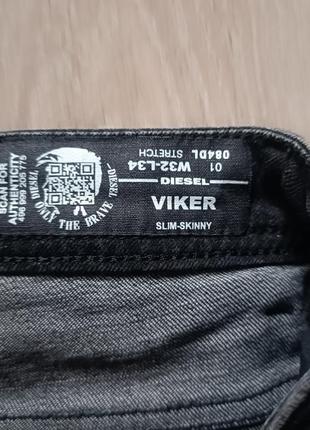 Джинсы diesel viker stretch оригинал размер 32/34, состояние идеальное.7 фото