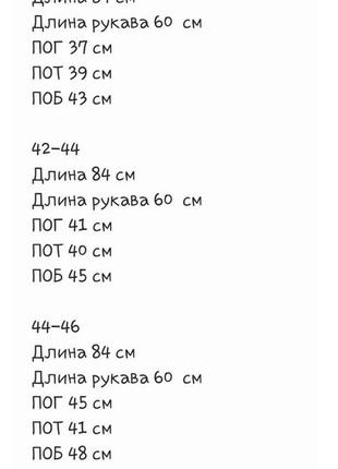 Сукня жіноча коротка міні на весну весняна гарна з поясом стильна базова нарядна святкова сорочка повсякденна синя рожева чорна10 фото