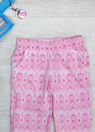 Штани фірми h&m. 2