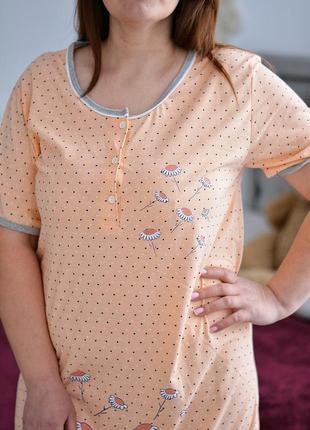 Ночная рубашка для дома и сна с коротким рукавом на пуговицу норма и батал (большие размеры)❤️ пудра, ромашки5 фото