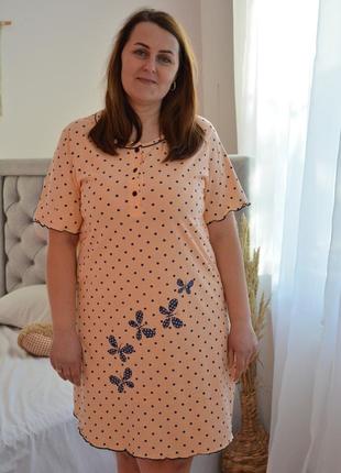 Ночная рубашка для дома и сна с коротким рукавом на пуговицу норма и батал (большие размеры)❤️1 фото