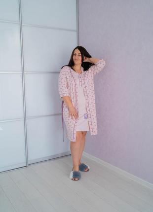 Жіночий комплект двійка нічна сорочка з халатом великі розміри (батал)