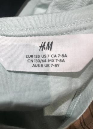 Набір: штани та футболка, літо. h&m, 7-8 років, 128 см. зріст3 фото