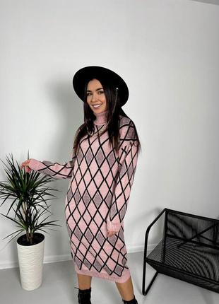 Платье шерсть