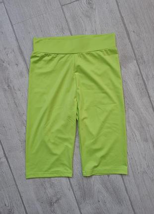 Велосипедки