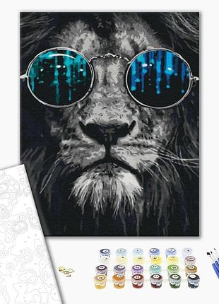 Картина по номерам 40х50 на деревянном подрамнике "лев в очках" bs26783