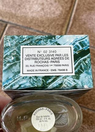 Туалетна вода для жінок. eau de roche rochas paris4 фото