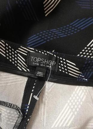 Брендовые шикарные яркие брюки topshop9 фото