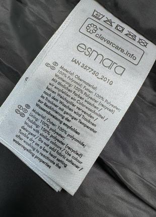 Куртка трансформер