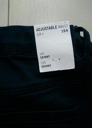 Джинсовые брюки skinny 7