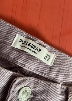 Шикарные лавандовые джинсы pull&bear/новая коллекция6 фото