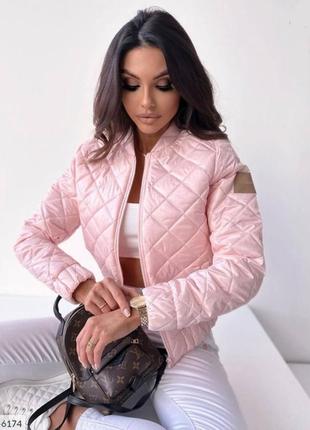 Женская стеганая куртка-бомбер розового цвета, 4 цвета